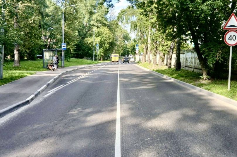 дорога