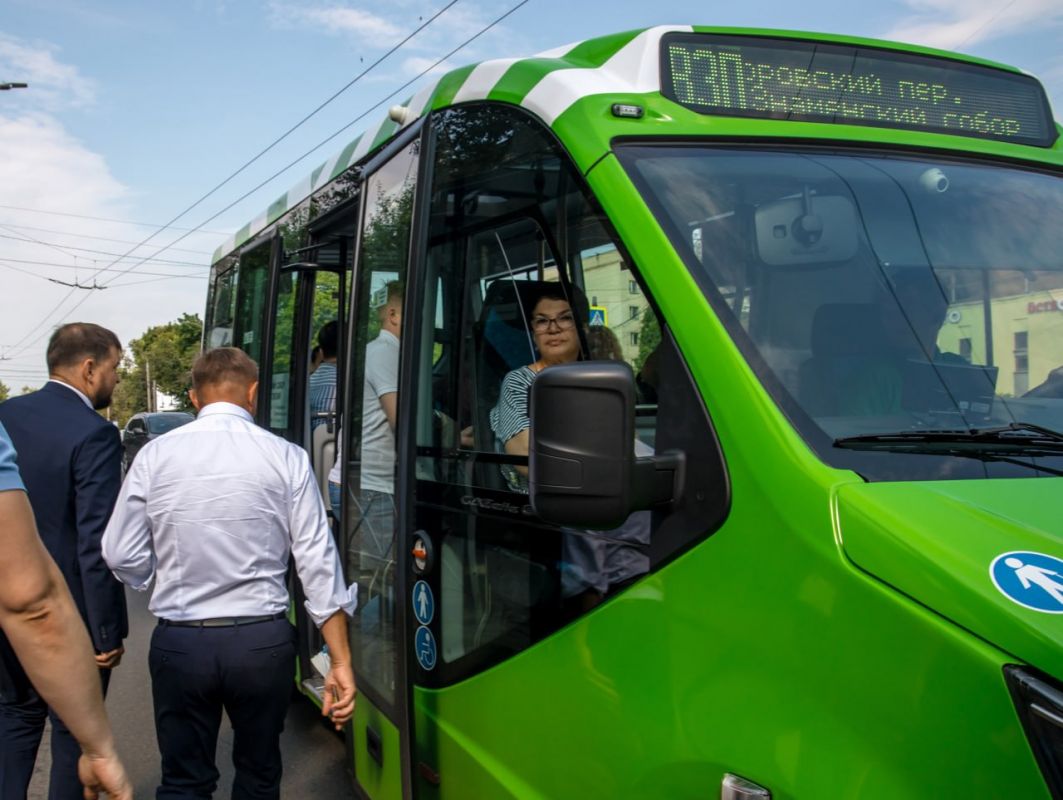 Карта для проезда на автобусе