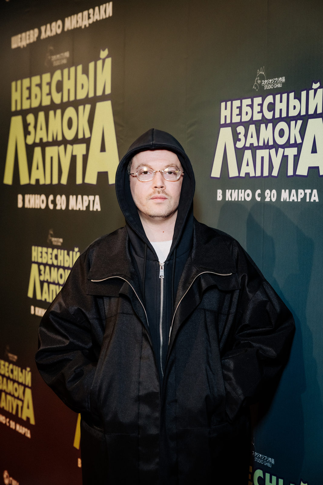 Классика аниме: Ангелина Стречина, Антон Батырев и Иван Макаревич