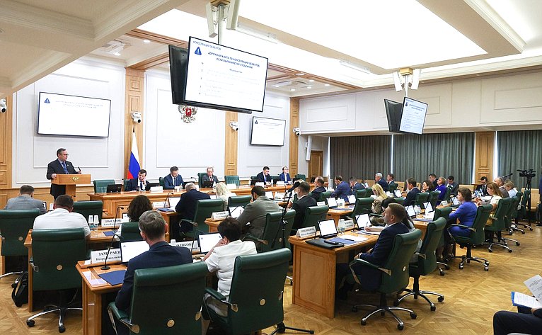 Совещание Комитета СФ по экономической политике по вопросу консервации объектов культурного наследия, находящихся в неудовлетворительном состоянии, относящихся к федеральной собственности