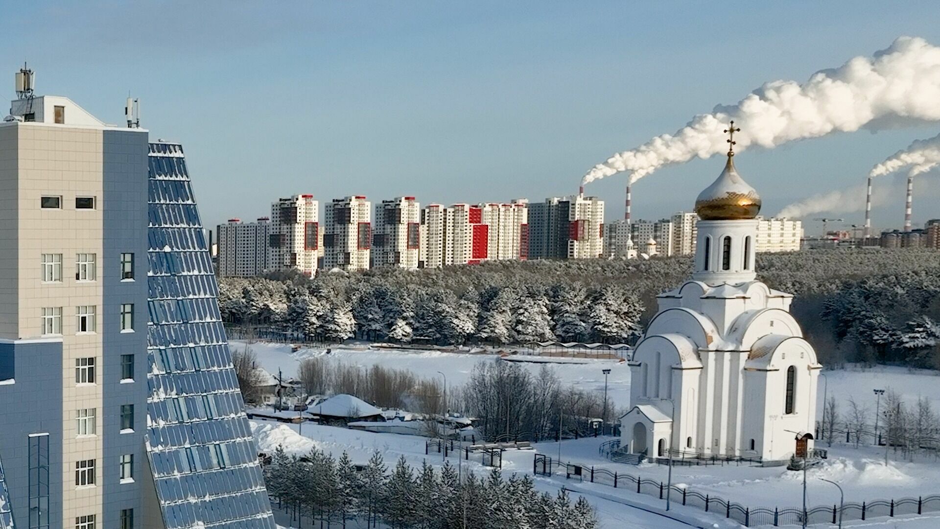 дворец торжеств сургут