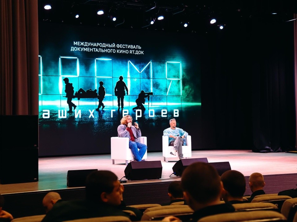 Мастер-класс по кинопроизводству "Снимаем сказку" 2023, Иваново - дата и место п