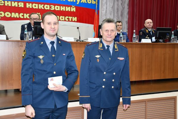 В УФСИН России по Костромской области подвели итоги работы за 2024 год