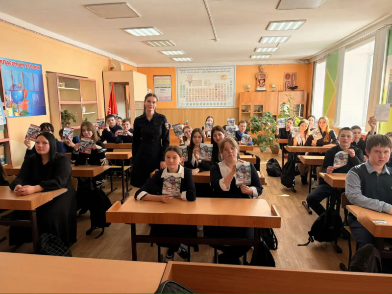 JPEG Файл
