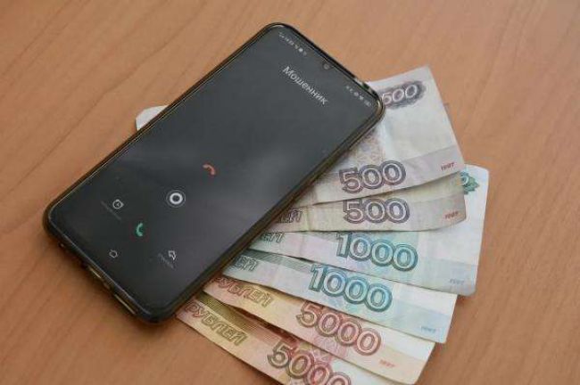 На контроле тульской прокуратуры расследование уголовного дела о мошенничестве
