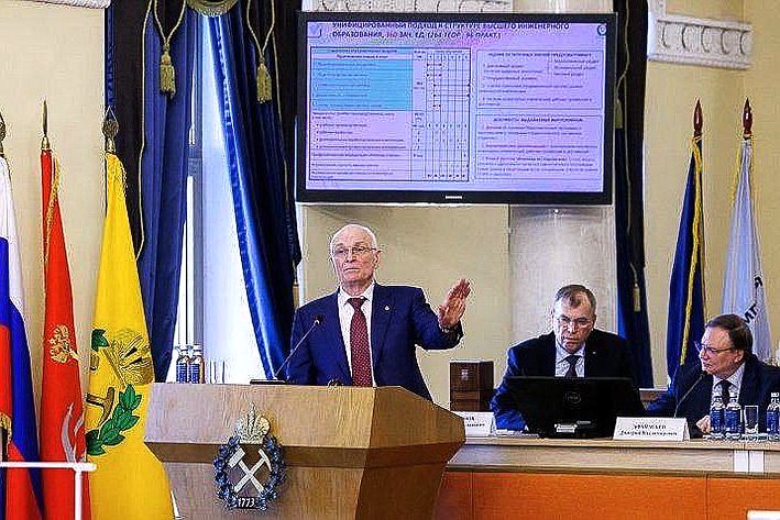 Лилия Гумерова в режиме видео-конференц-связи приняла участие в совещании, посвященном промежуточным итогам реализации пилотного проекта по изменению уровней профессионального образования (фото Форпост Северо-Запад)