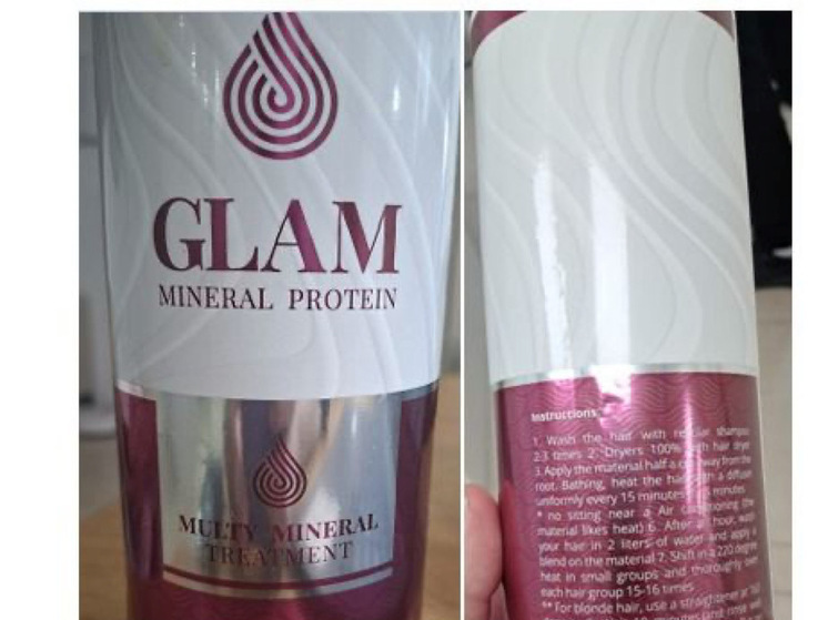Минздрав: не используйте GLAM MINERAL PROTEIN — продукт без лицензии