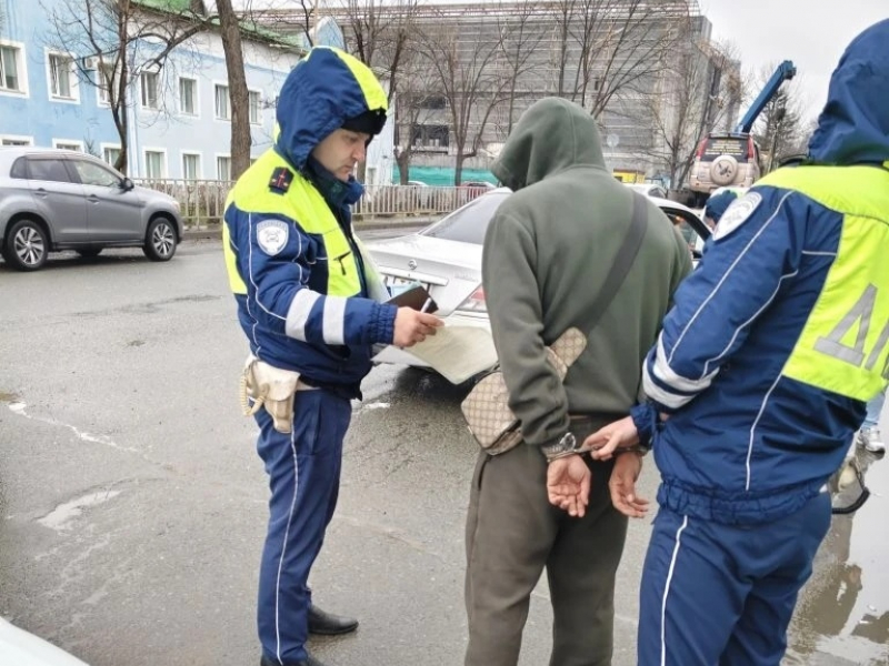 JPG Файл