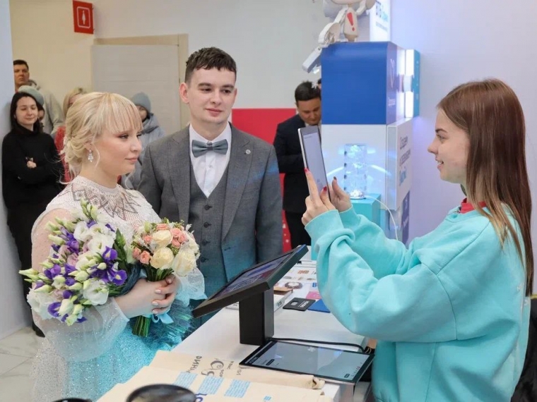 Первая свадьба с использованием биометрии прошла на форуме «Россия»