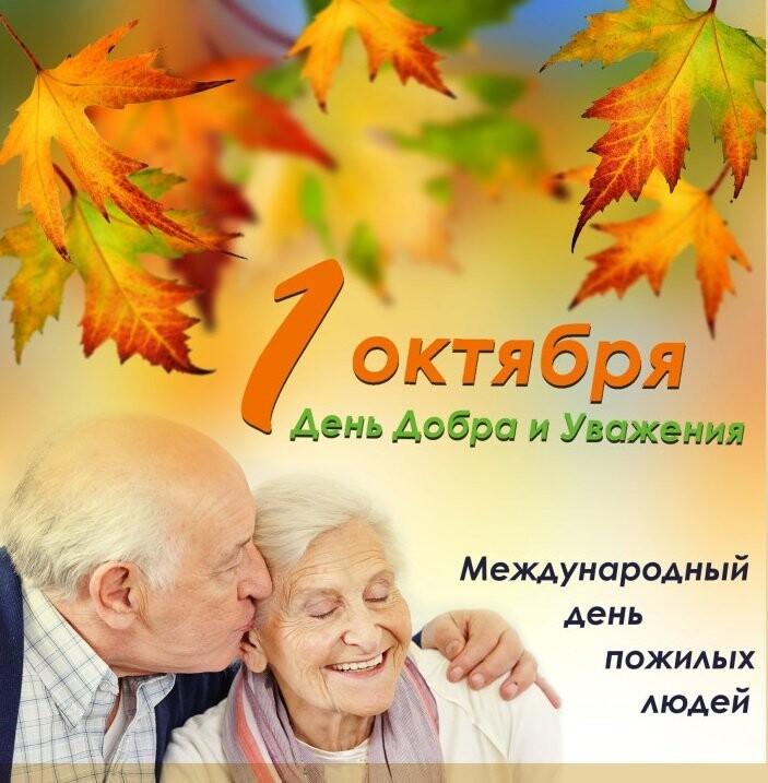 Фото страницы