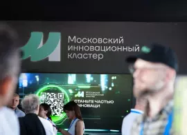 Технологическое лидерство, привлечение инвестиций и искусственный интеллект: чем запомнился первый день Startup Village 2025