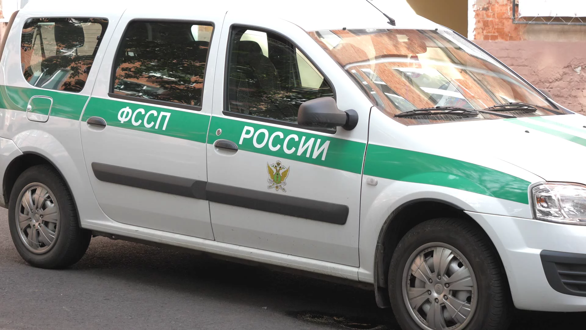 Новости - Официальный сайт УФССП России по Курской области