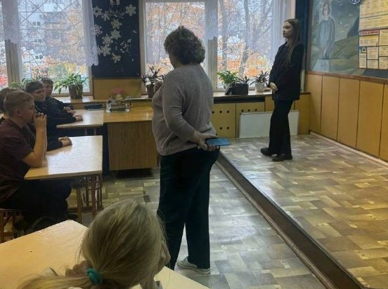 Представители регионального управления юстиции продолжают проводить мероприятия по профилактике терроризма и экстремизма среди несовершеннолетних (20.10.2025) Фото 1