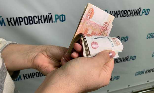 В Кирове начальницу почтового отделения подозревают в присвоении более 500 тысяч рублей