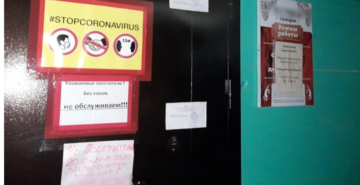 ИА YakutiaMedia