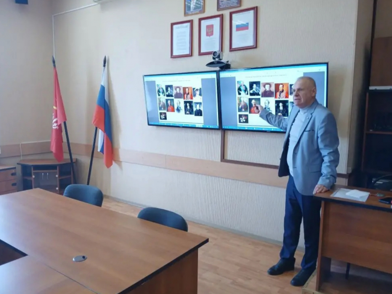 JPG Файл