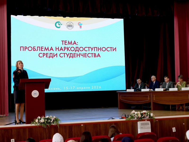 JPG Файл