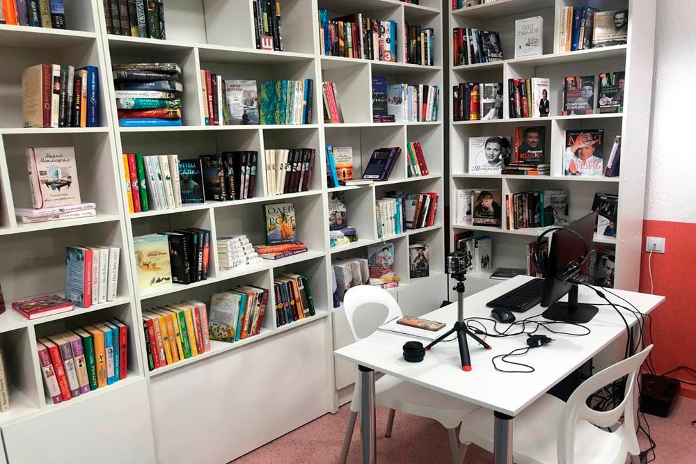 книжный тюмень. книжный магазин никто не спит тюмень. книжный тюмень. перспектива книжный магазин тюмень. книжный тюмень.