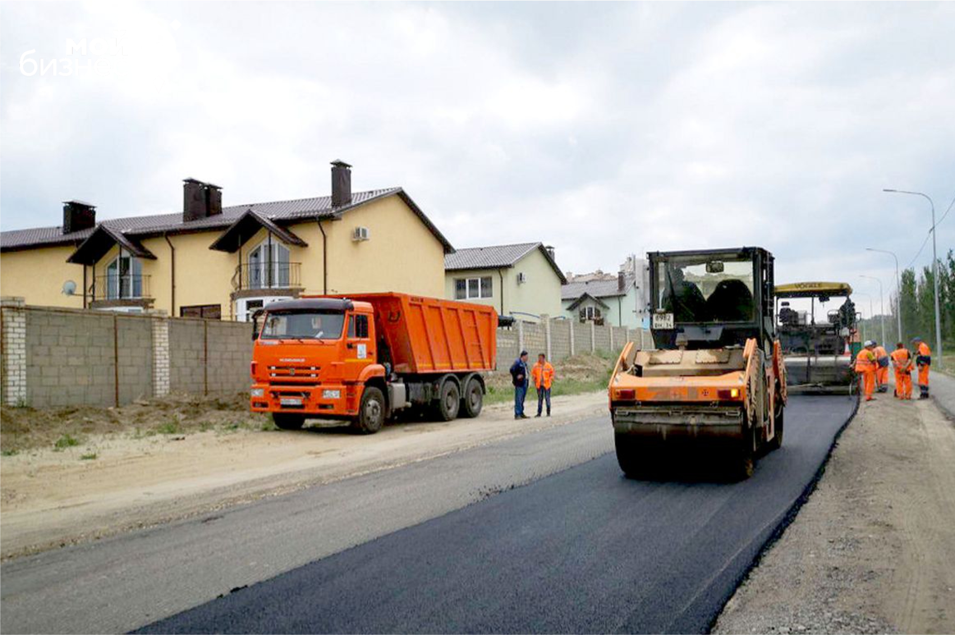 Дорожная компания. Дорожные работы строительство дорог. Окно подключения ДРСУ. Construction of an Automobile.