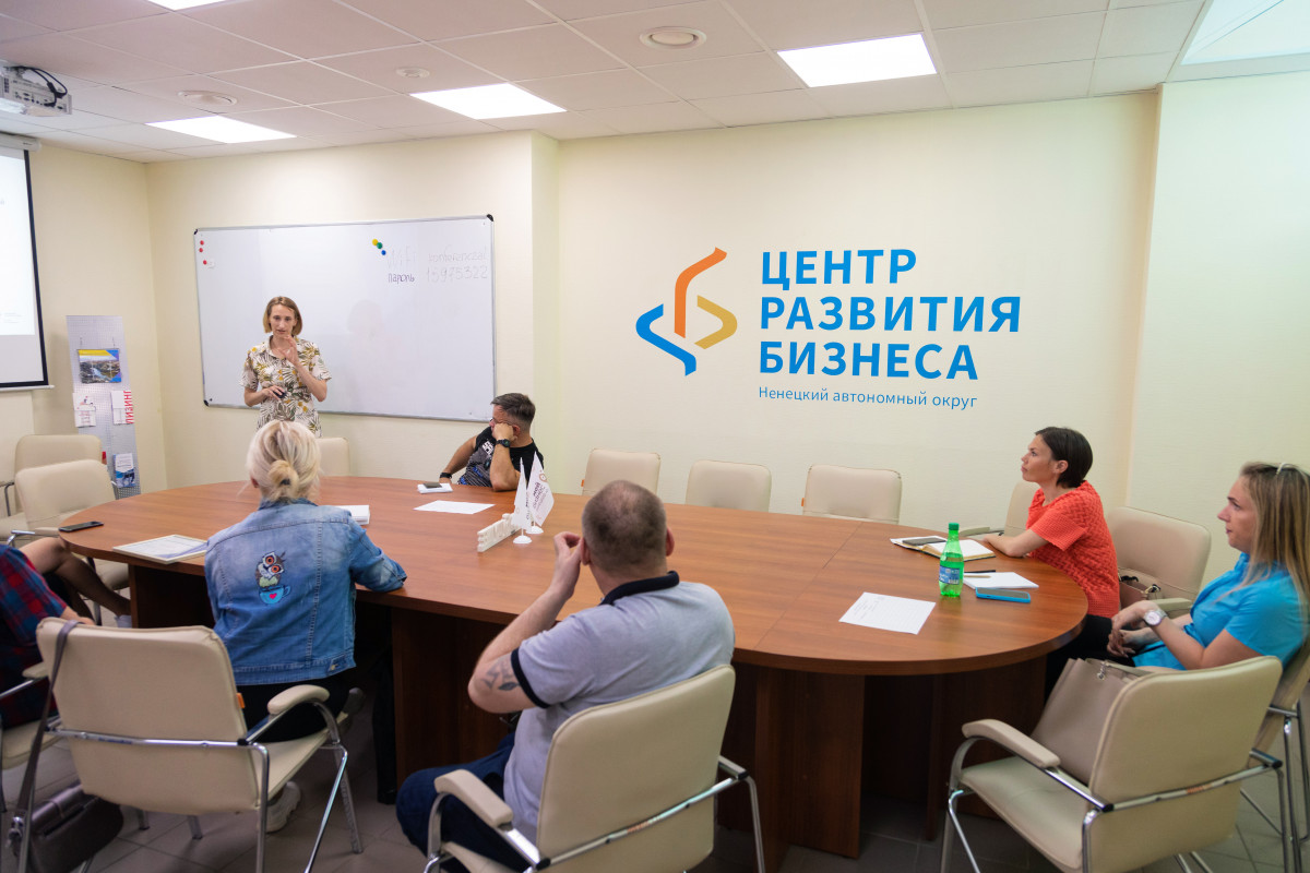 меры государственной поддержки. помощь малому и среднему бизнесу. буклеты поддержка малого среднего предпринимательства. государственная поддержка. центр господдержки.