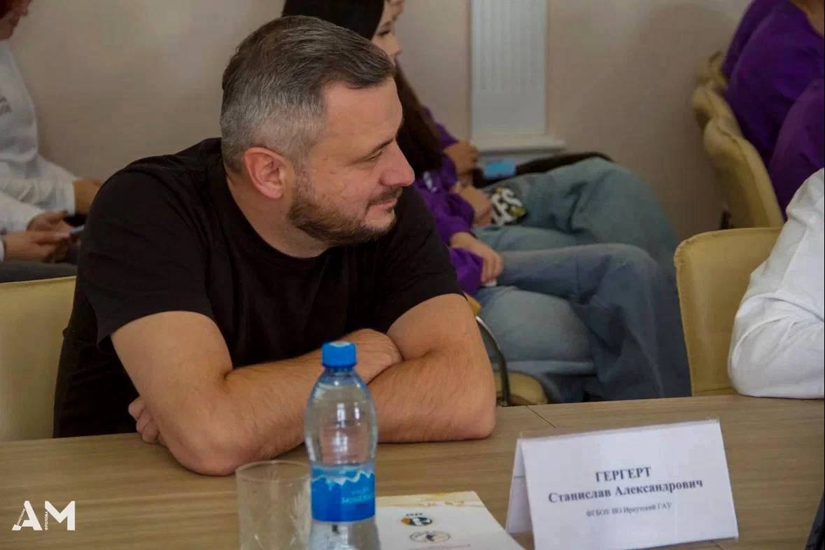 Иркутский ГАУ принял участие во Всероссийском форуме «АгроДвиж» фото