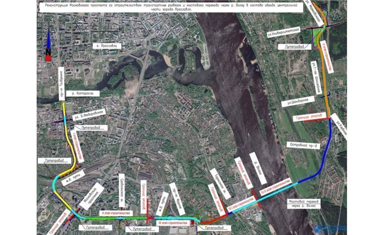 В Ярославле назвали перечень участков для изъятия под строительство третьего моста