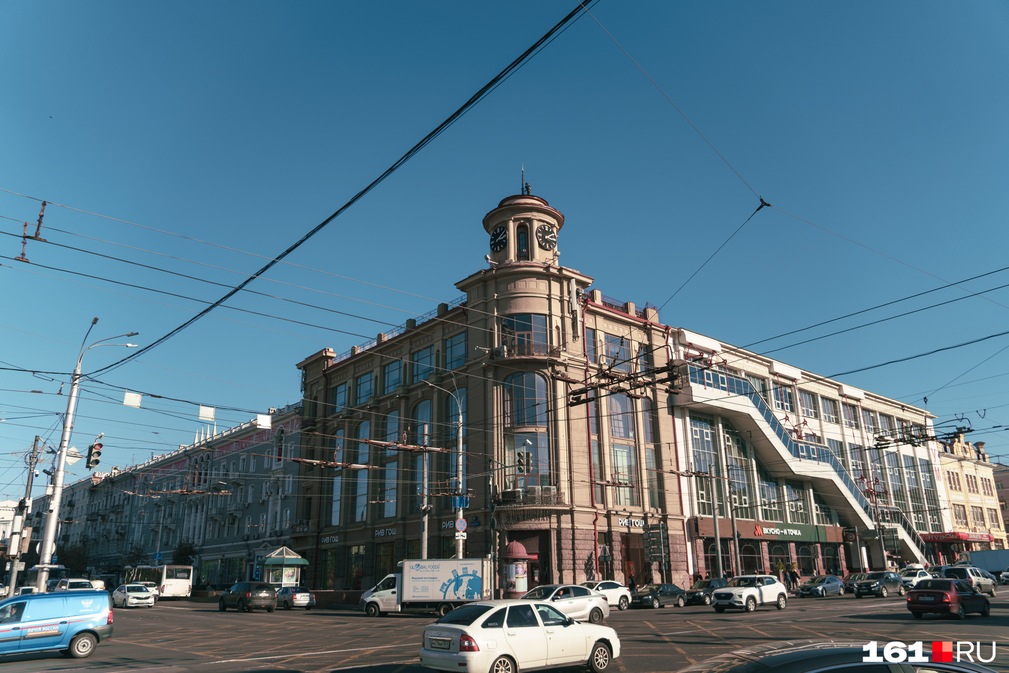 Почему в россии 2 ростова. Храм симеона столпника на поварской. Есть два ростова. Терентьев фк ростов. Ростов краснодар фоторепортаж.