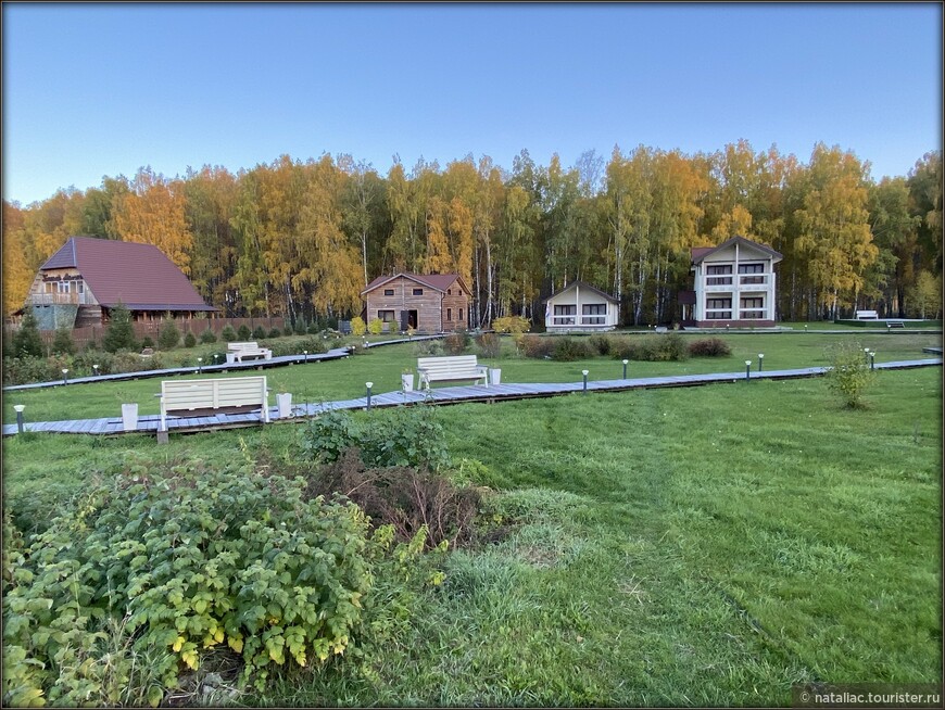 «Осенние краски Уймонской долины». Дорога, база и первые эмоции