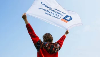 Стипендиатом Правительства Российской Федерации стал магистрант КамГУ на Камчатке