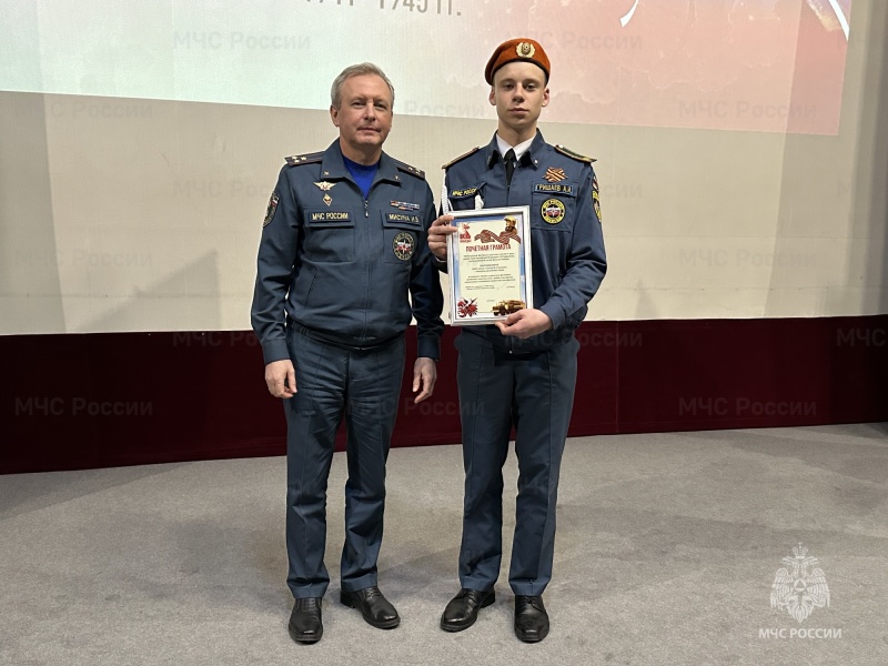 Крымские кадеты пожарно-спасательного профиля в лидерах на VIII Открытом Фестивале кадетских классов и школ имени Героя России Евгения Чернышева
