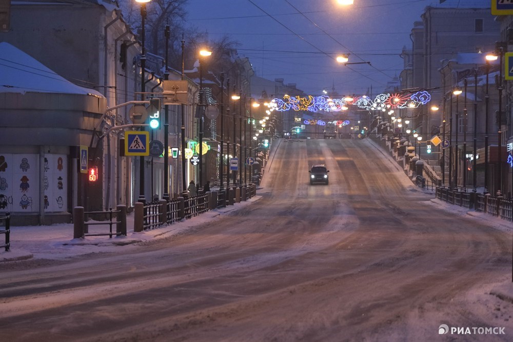 Пока город