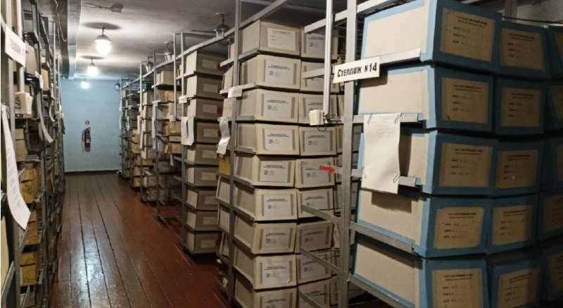 Тематическое фото прокуратура ЕАО