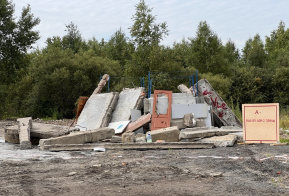 В Хабаровском крае стартовали Международные учения спасательных служб 