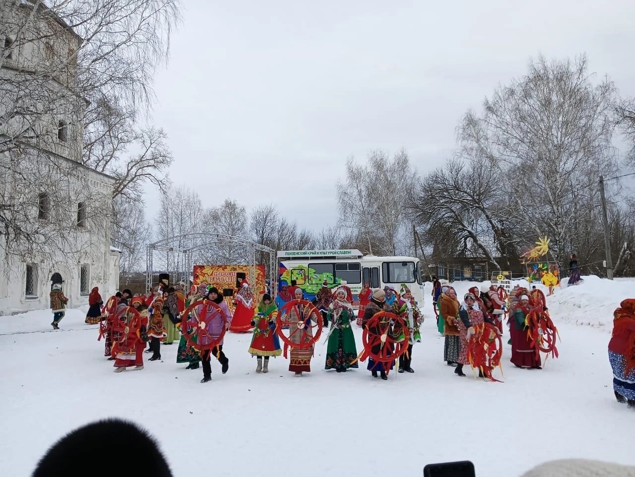 Масленица в радищево 2024