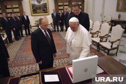 Папа Римский Франциск не раз встречался в Путиным