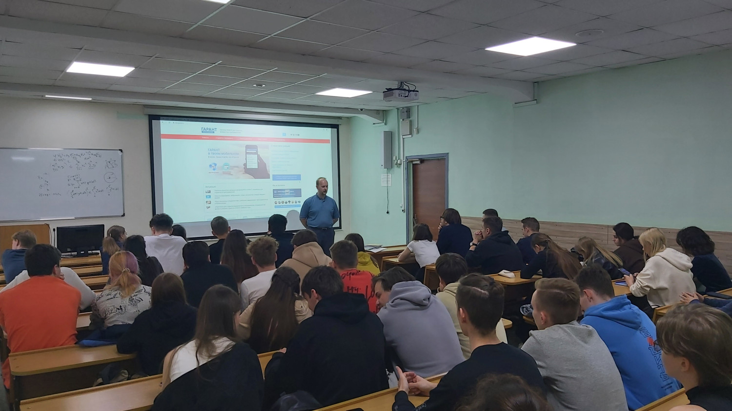 Московский Институт Технологии И Управления Отзывы