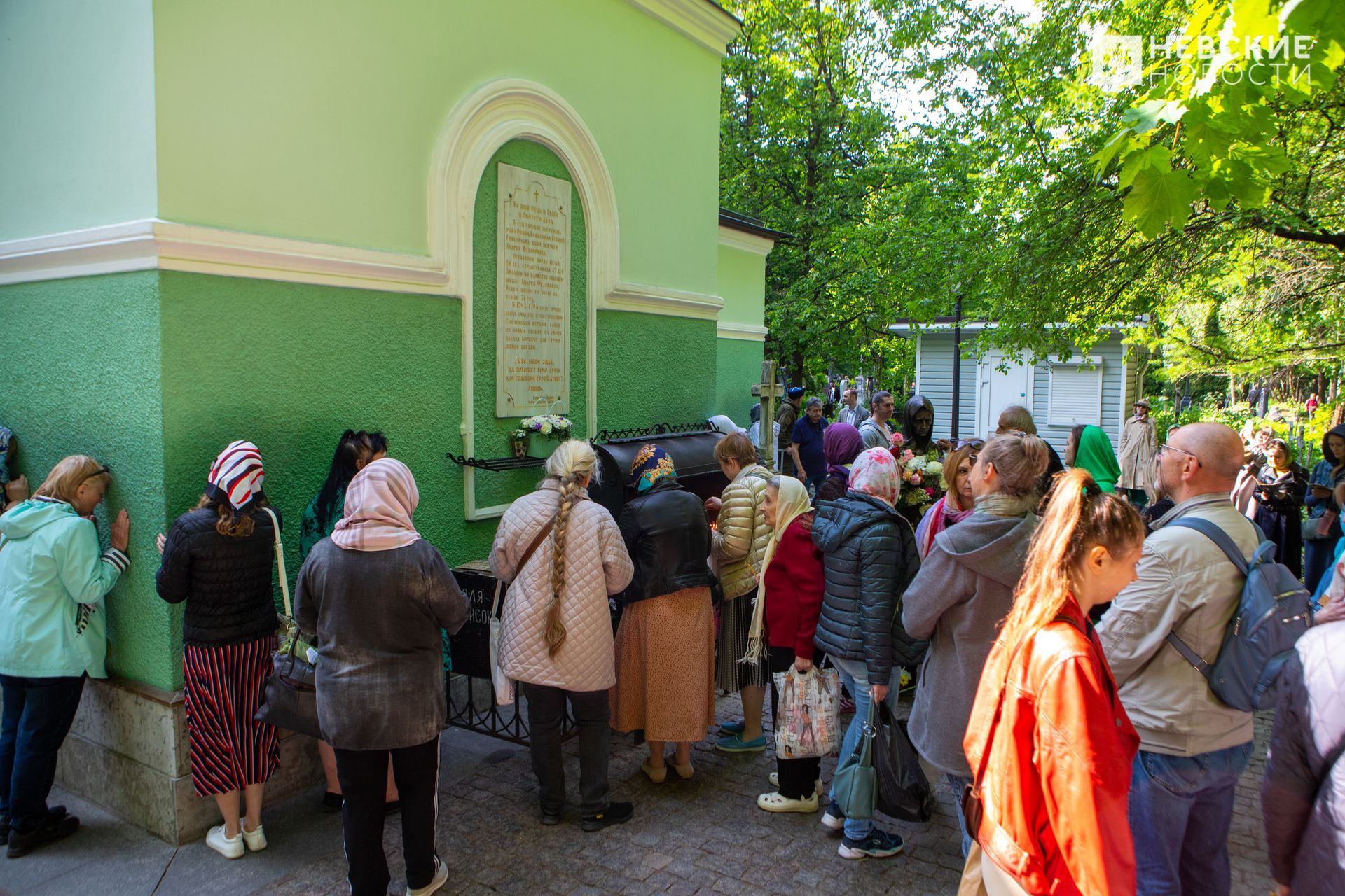 Феодосия часовня Ксении Петербургской