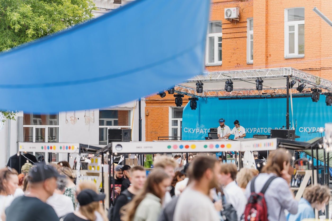 Антоха MC, ZOLOTO, Линда и «Меджикул» выступят на Skuratov Fest в Омске (фото 1)