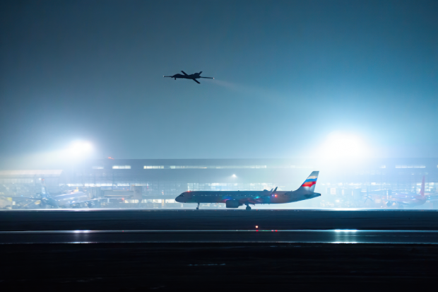 Волгоградская правда