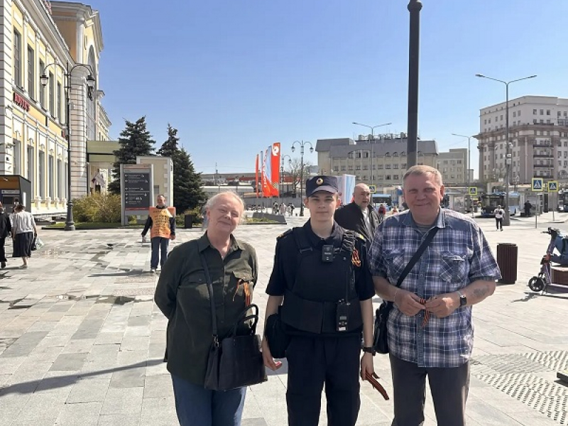 JPG Файл