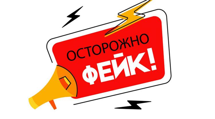 В Белгородской области опровергли фейк о помиловании военных, совершивших преступления