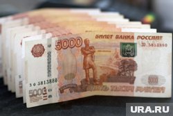 УК мэрии Кургана МУП «Прометей» получит на погашение задолженностей 1,3 млн рублей