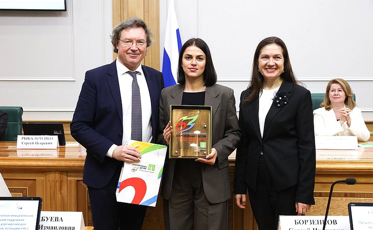 Награждение лидеров всероссийской акции «Добровольцы — детям»