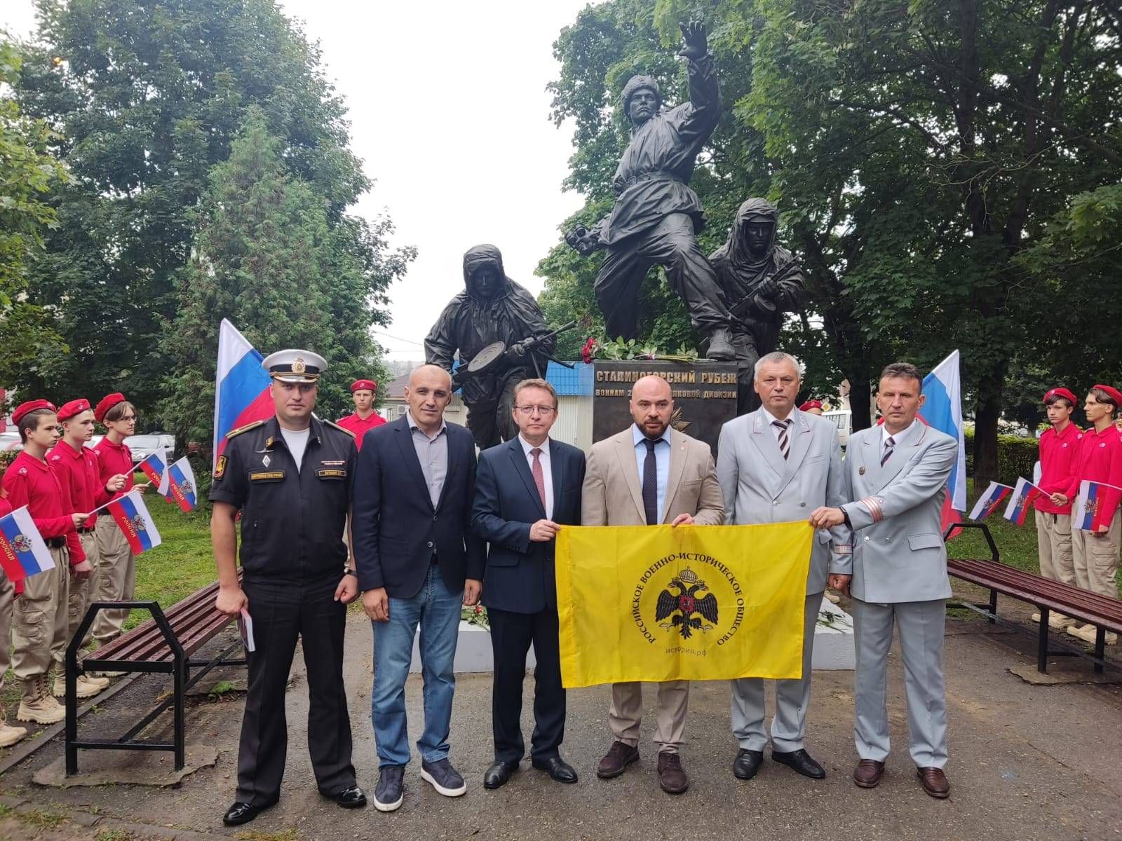 В Тульской области открыт памятник «Сталиногорский рубеж»