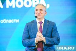Конференция проходит 13 августа