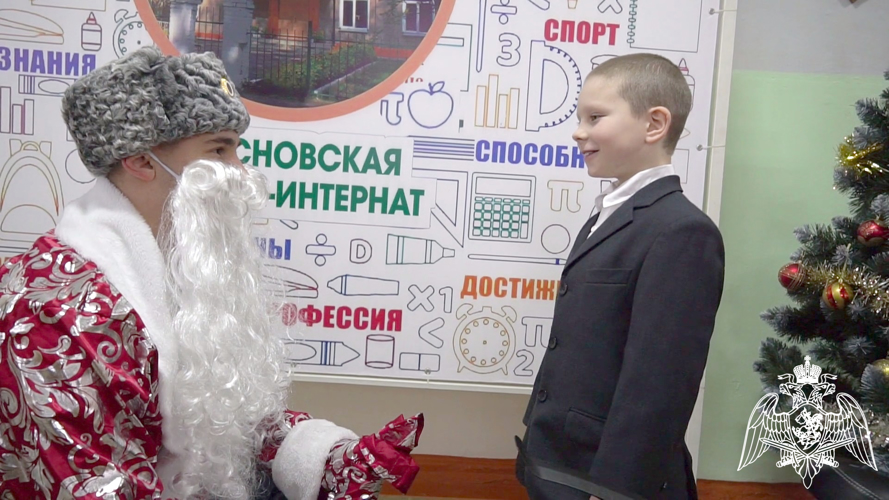 Совместными усилиями кировских и псковских росгвардейцев исполнена мечта ребенка из ДНР
