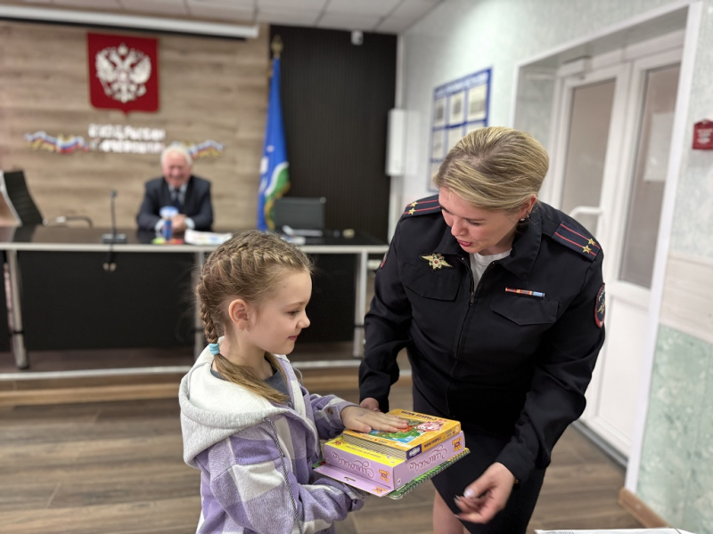 JPEG Файл