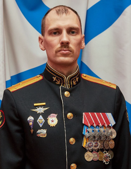 Позывной 