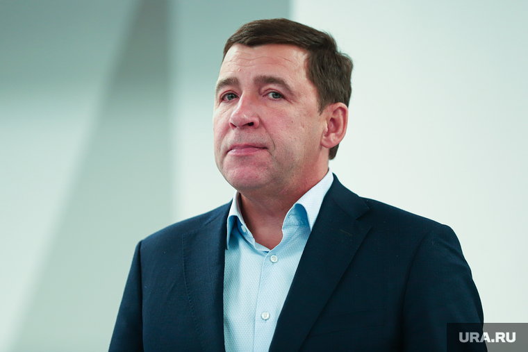 Партийное собрание «Единой России» в МВЦ «Екатеринбург-ЭКСПО». Екатеринбург