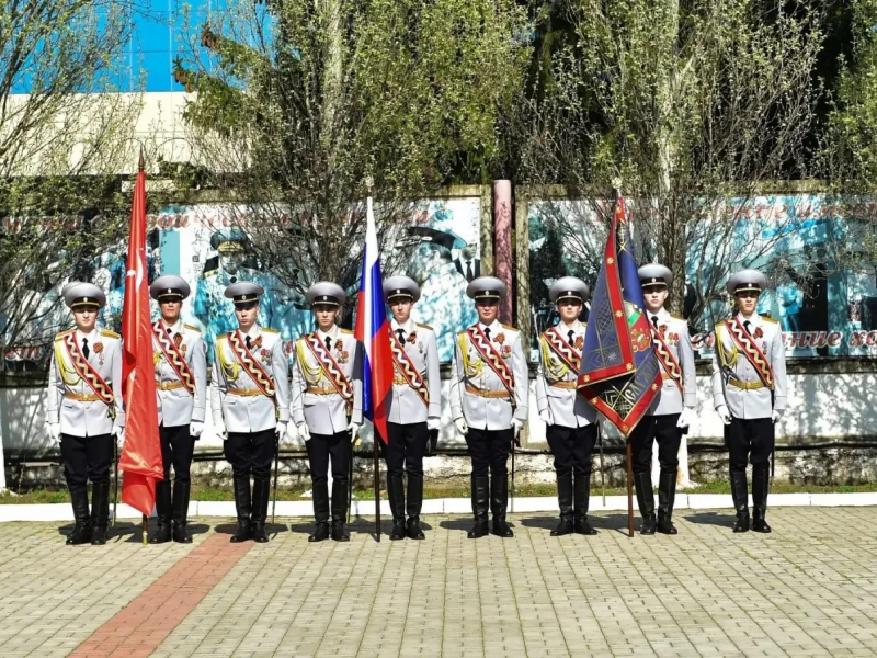 JPG Файл